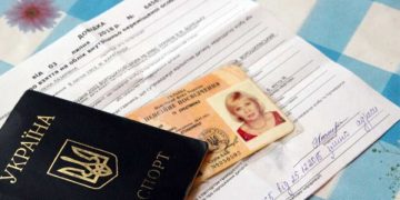 Какие категории ВПЛ потеряют фин. поддержку