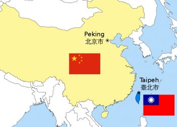 Китай пообещал начать войну с Тайванем