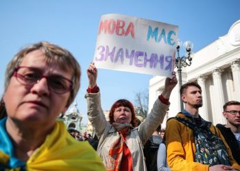 Украинцы начали больше общаться на государственном языке