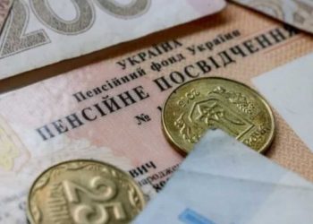 Пенсии до конца года пересчитают трижды