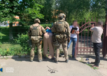 В Киеве задержали российских диверсантов