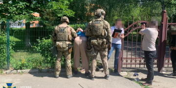 В Киеве задержали российских диверсантов