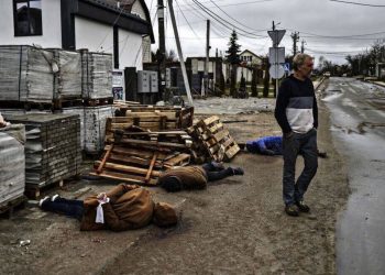 В Киевской области ещё находят тела убитых