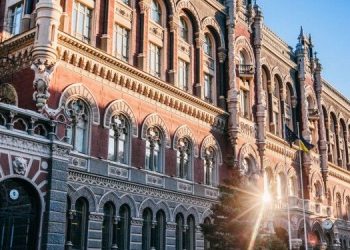 Зачем в стране действует валютный курс 29,25 UAH/USD