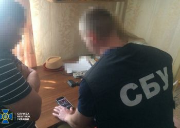 СБУ задержала корректировщиков ракетных ударов