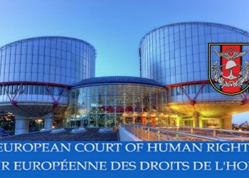 ЕСПЧ принял пятую жалобу Украины против России