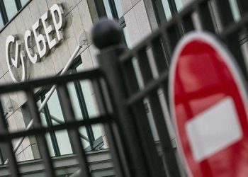 ЕС отключает российские банки от SWIFT