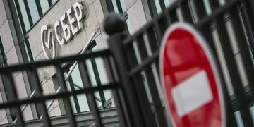 ЕС отключает российские банки от SWIFT