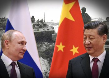 Китай поддержит РФ в вопросах безопасности