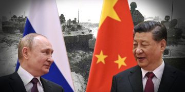 Китай поддержит РФ в вопросах безопасности