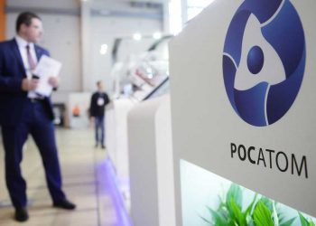 В Киеве арестовали здание “Росатома”