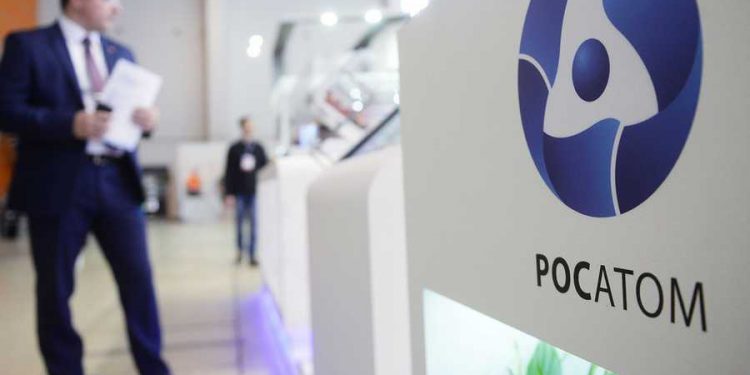 В Киеве арестовали здание “Росатома”