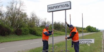 Мариупольские полицейские массово переходят на сторону РФ