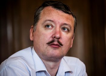 ВСУ создали группировку для возвращения Херсона