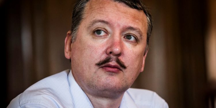 ВСУ создали группировку для возвращения Херсона