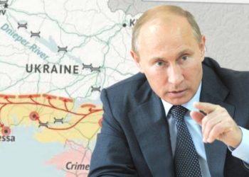 Россия планирует объединить территории Украины в округ