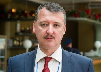 Стрелков заговорил о ловушке для флота РФ