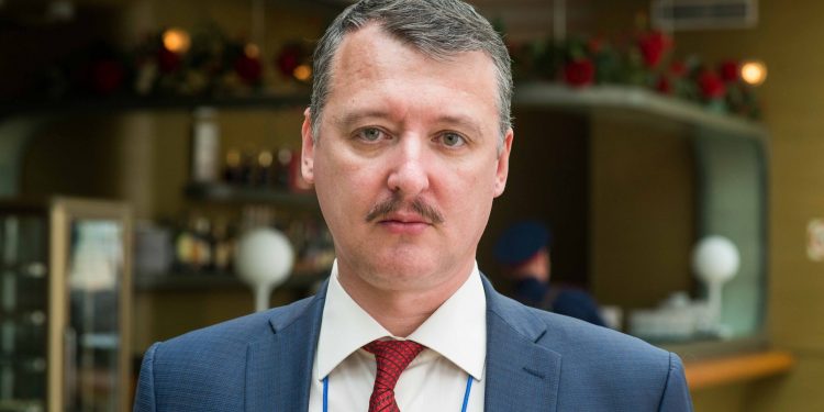 Стрелков заговорил о ловушке для флота РФ