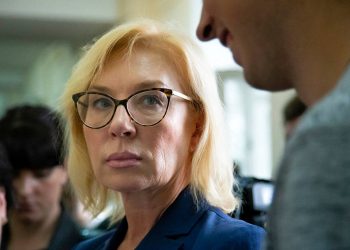 Денисову уволили с должности омбудсмена