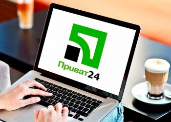 Новые функции Приват24 для пользователей