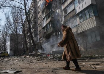 РФ намерена организовать геноцид украинского народа