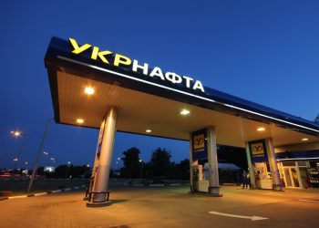 Суд арестовал газ “Укрнафты” из-за махинаций на бирже