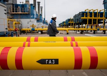 ЕС разработал план по замещению российского газа