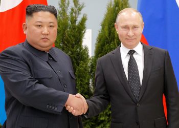 Ким Чен Ын поздравил Путина с Днем России