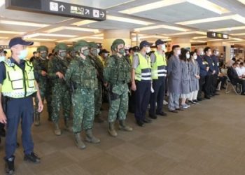 Музеи Тайваня готовятся защищать экспонаты