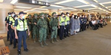 Музеи Тайваня готовятся защищать экспонаты