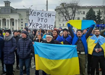 В Херсоне с утра гремят взрывы