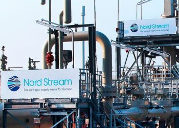 В Германии призвали граждан экономить газ