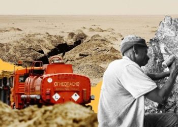 Россия вывозит контрабандой золото из Судана