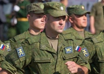 Молдова требует вывести войска РФ из Приднестровья