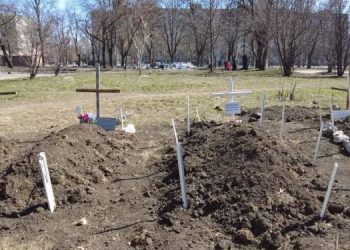 В  Мариуполе обнаружили новую братскую могилу
