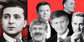 Зеленский лишил украинского гражданства олигархов