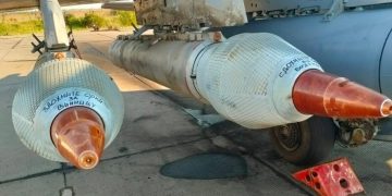 Авиация Украины применяет мощные ракеты С-25