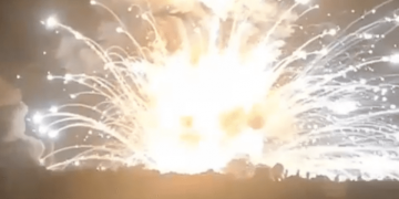 ВСУ нанесли удар по складу боеприпасов ВС РФ