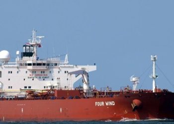 Экспорт зерна из Украины: в ООН назвали дату первого рейса￼