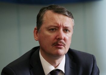 Игорь Гиркин призвал Россию не брать в плен украинцев