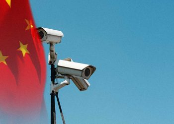 Полиция Китая предсказывает преступления