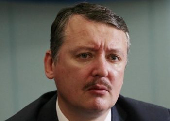 Гиркин ожидает разгрома российской пехоты