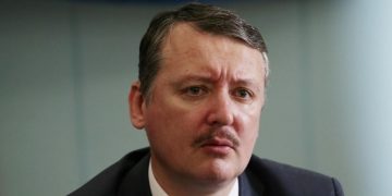 Гиркин ожидает разгрома российской пехоты