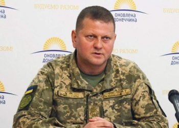 Залужный отреагировал на обстрел колонии