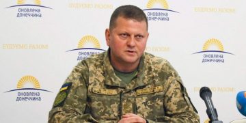 Залужный отреагировал на обстрел колонии