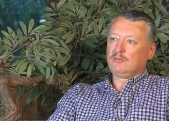 Стрелков пожаловался на точность артиллерии ВСУ