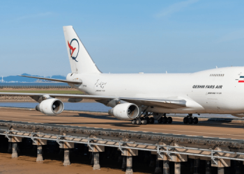 В Москву прибыл иранский самолет с БПЛА