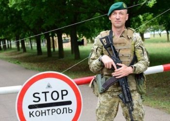 В Украине не будут менять правила выезда за границу