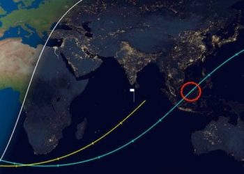 Китайская космическая ракета упала на Землю