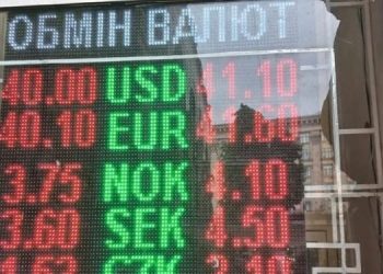 Условия возвращения плавающего курса доллара